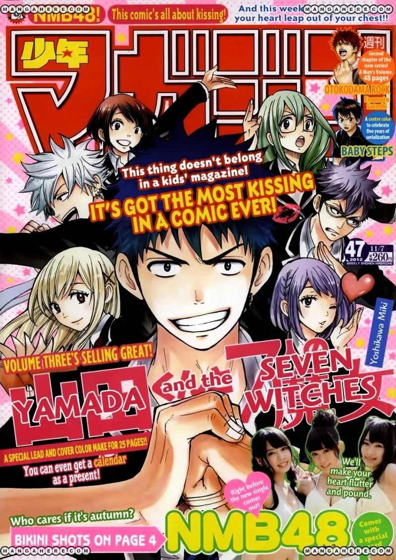 Yamada-Kun To 7-Nin No Majo Chapter 35 page 1 - 