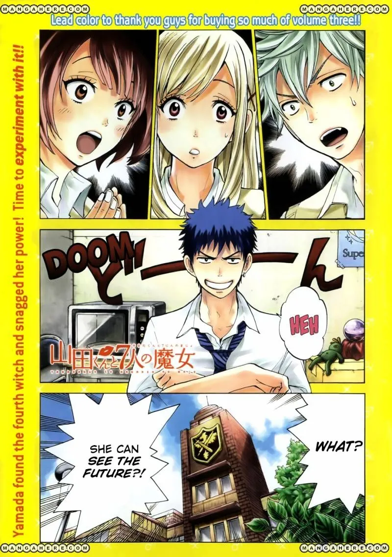 Yamada-Kun To 7-Nin No Majo Chapter 35 page 2 - 