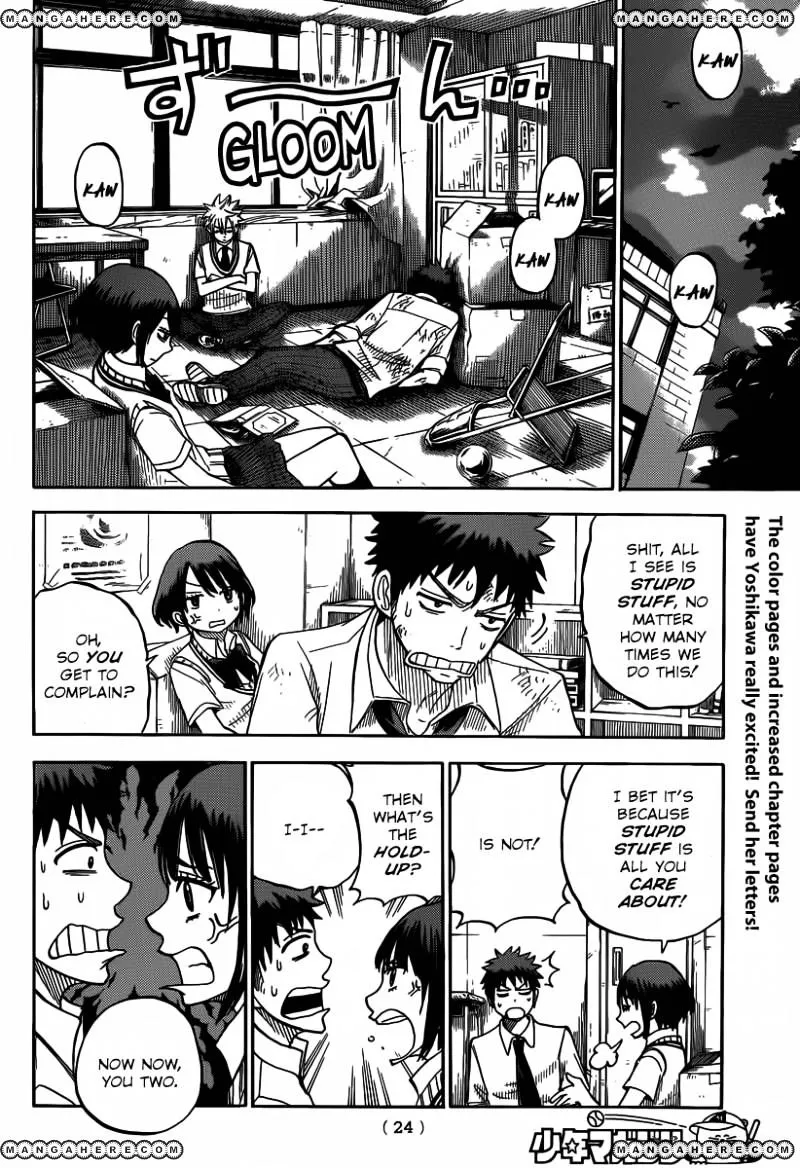Yamada-Kun To 7-Nin No Majo Chapter 35 page 16 - 
