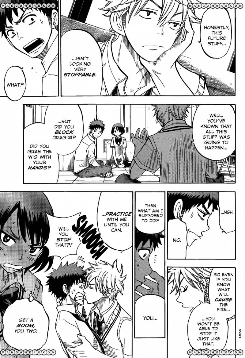 Yamada-Kun To 7-Nin No Majo Chapter 35 page 17 - 