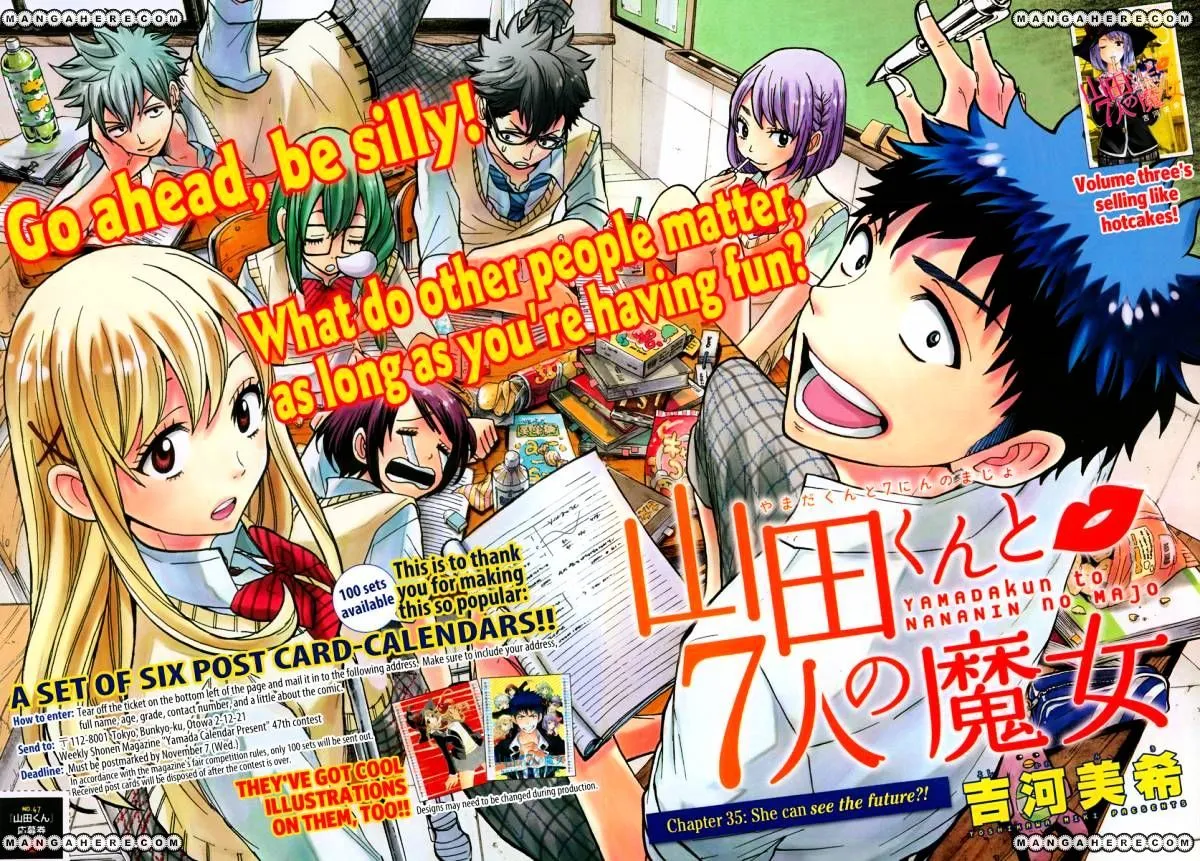 Yamada-Kun To 7-Nin No Majo Chapter 35 page 3 - 