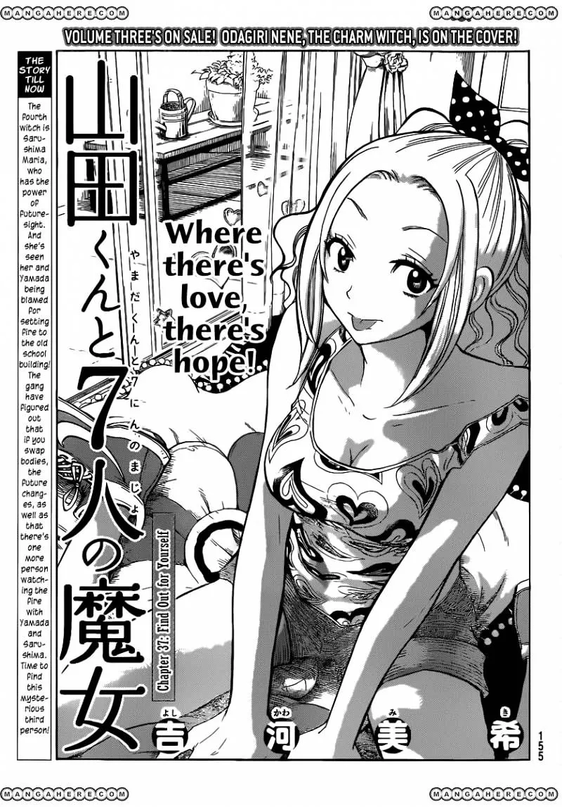 Yamada-Kun To 7-Nin No Majo Chapter 37 page 1 - 