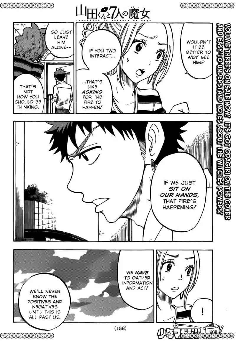 Yamada-Kun To 7-Nin No Majo Chapter 37 page 5 - 