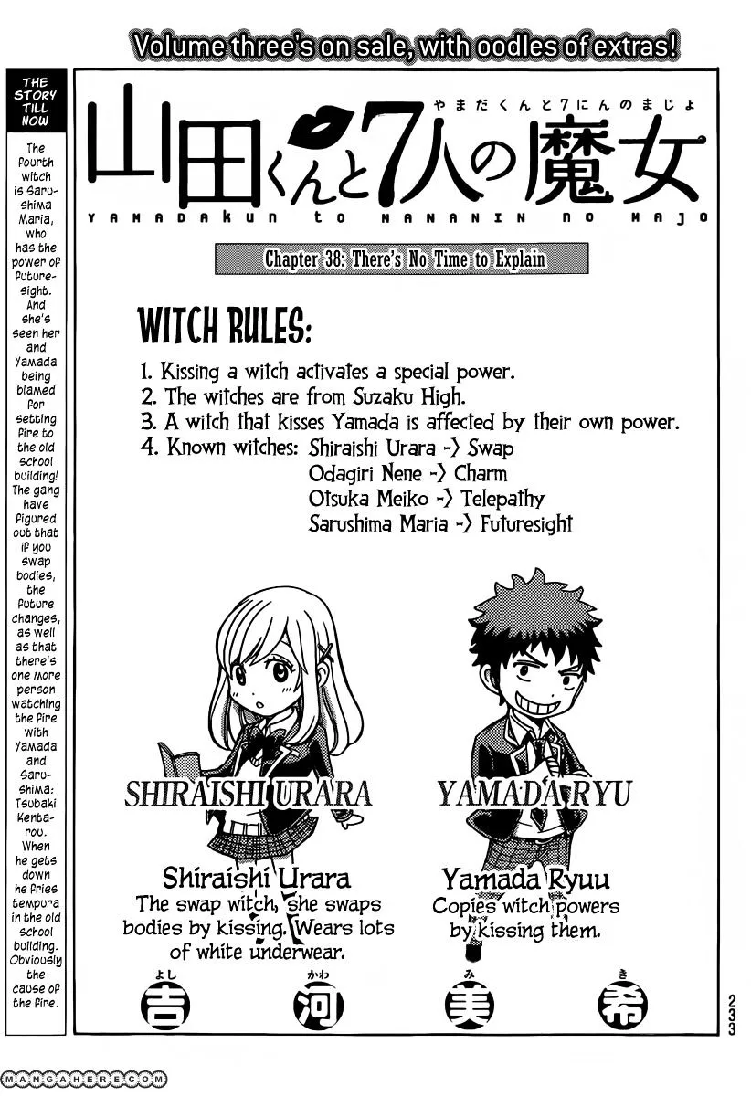 Yamada-Kun To 7-Nin No Majo Chapter 38 page 1 - 