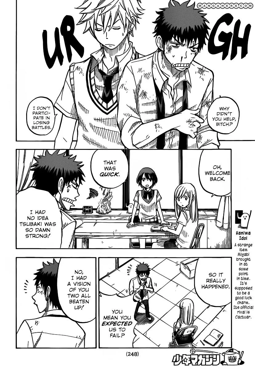 Yamada-Kun To 7-Nin No Majo Chapter 38 page 17 - 