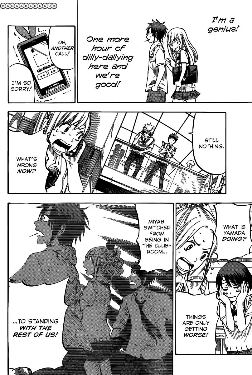 Yamada-Kun To 7-Nin No Majo Chapter 39 page 15 - 
