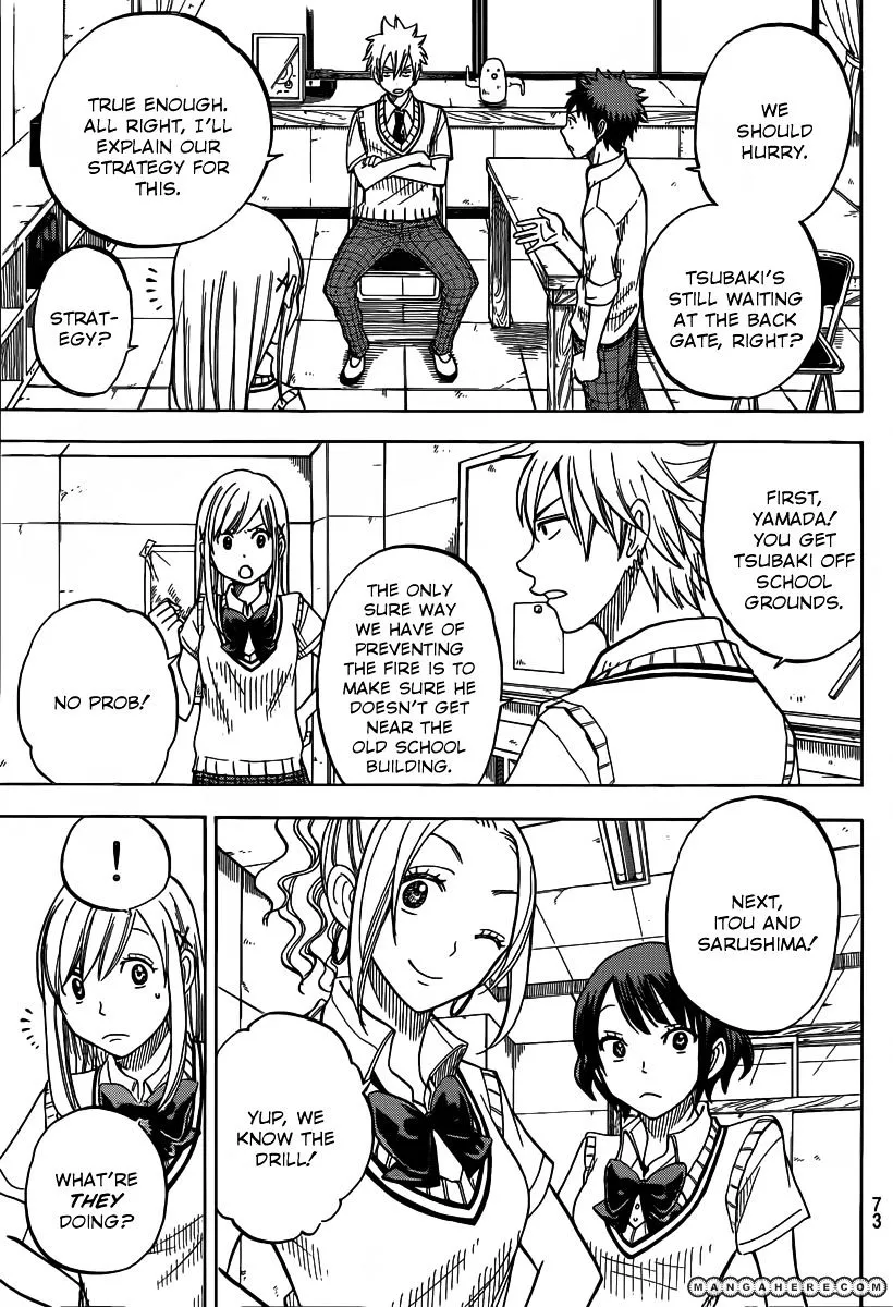 Yamada-Kun To 7-Nin No Majo Chapter 39 page 4 - 