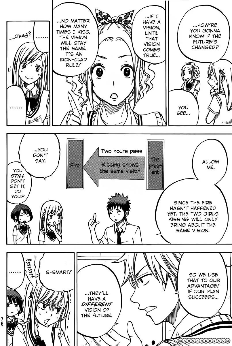 Yamada-Kun To 7-Nin No Majo Chapter 39 page 7 - 