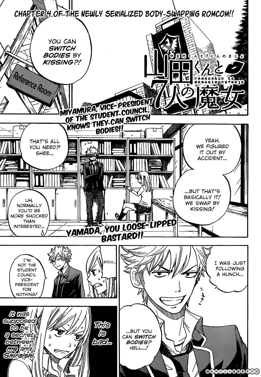 Yamada-Kun To 7-Nin No Majo Chapter 4 page 2 - 