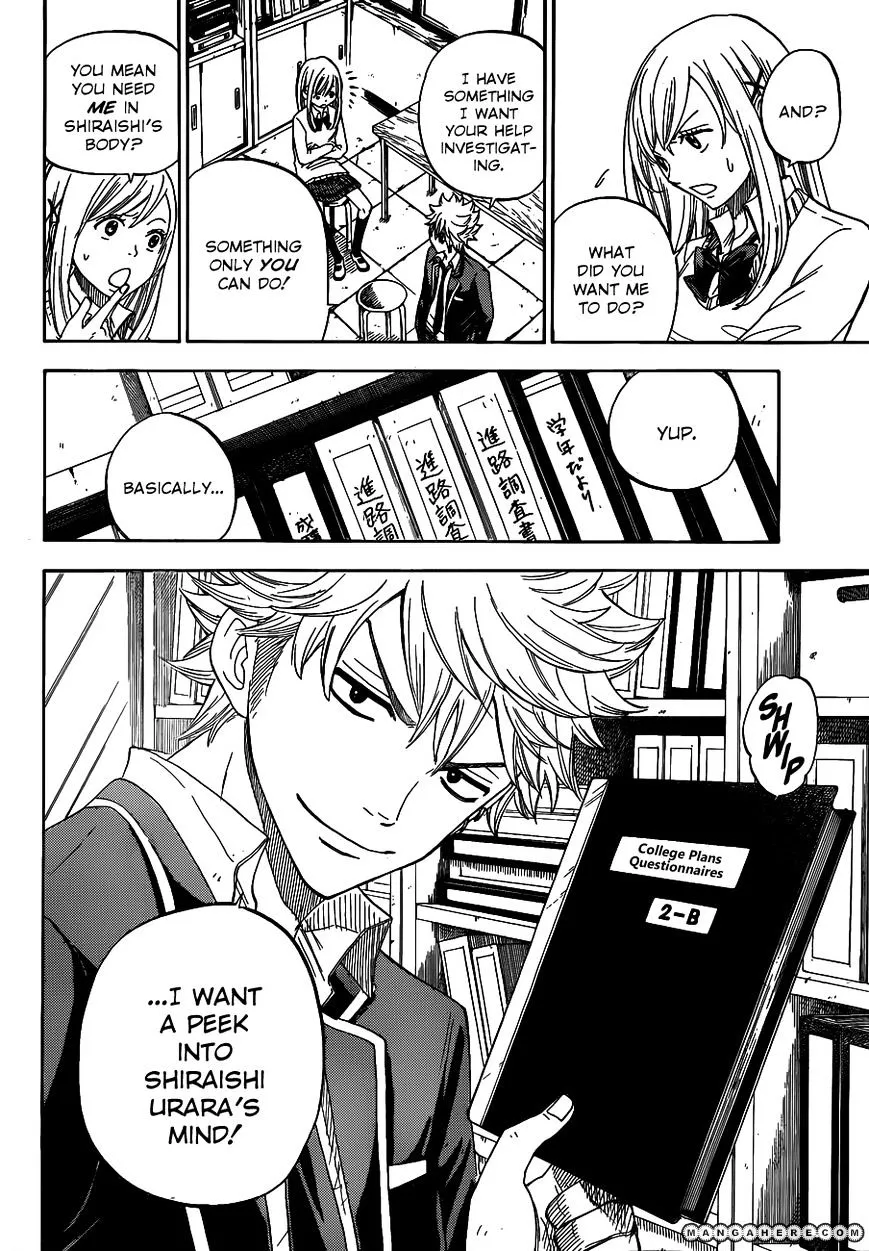 Yamada-Kun To 7-Nin No Majo Chapter 4 page 3 - 
