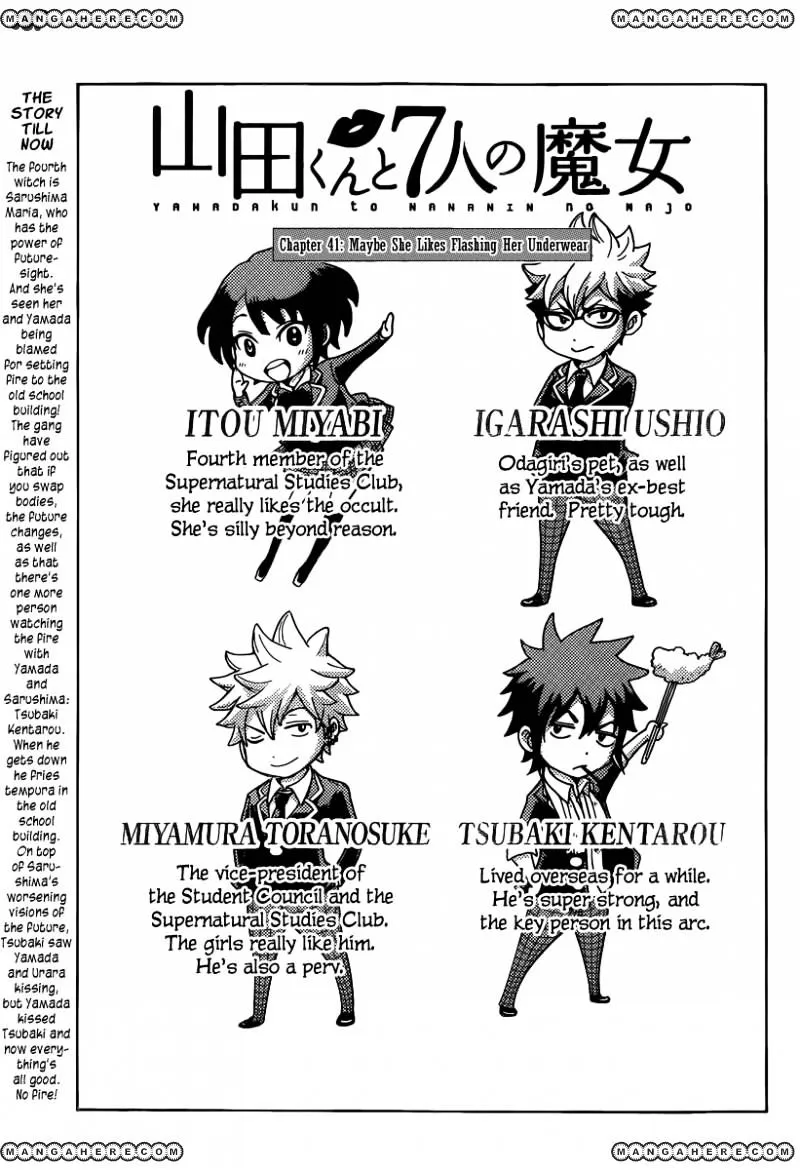 Yamada-Kun To 7-Nin No Majo Chapter 41 page 1 - 