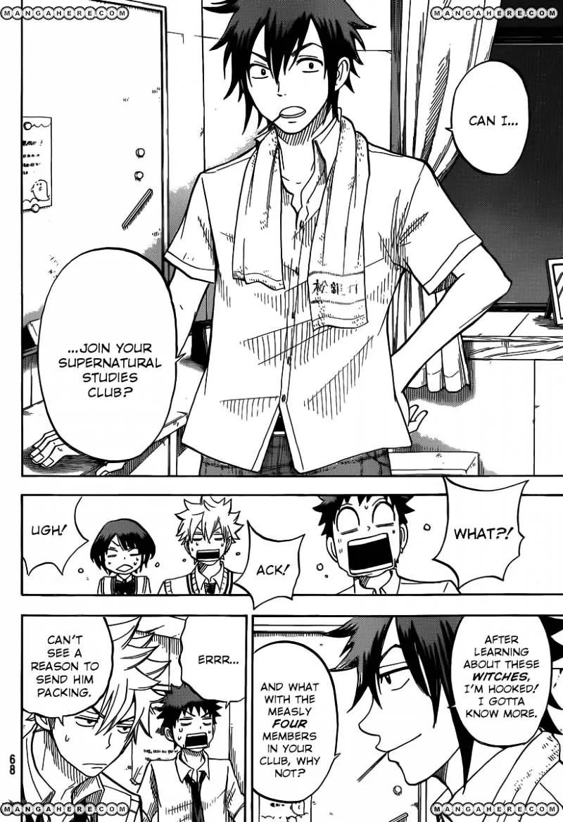 Yamada-Kun To 7-Nin No Majo Chapter 41 page 5 - 