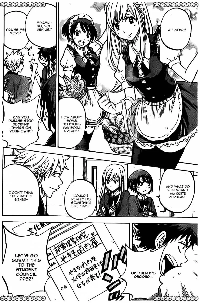 Yamada-Kun To 7-Nin No Majo Chapter 42 page 14 - 