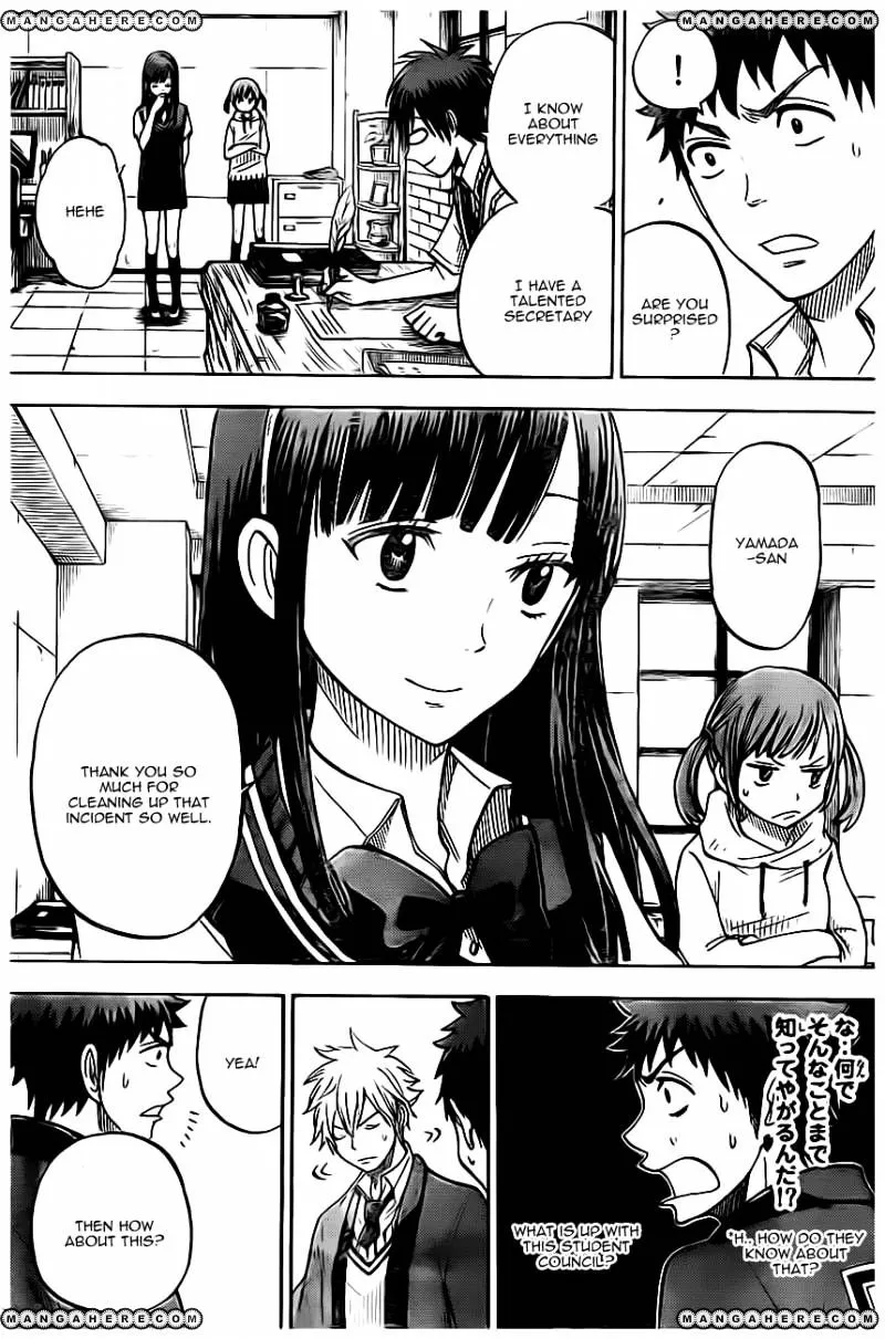 Yamada-Kun To 7-Nin No Majo Chapter 42 page 17 - 
