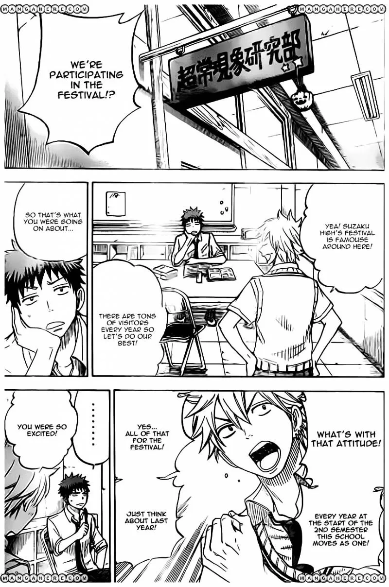 Yamada-Kun To 7-Nin No Majo Chapter 42 page 5 - 