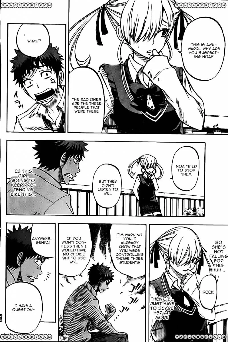Yamada-Kun To 7-Nin No Majo Chapter 43 page 12 - 