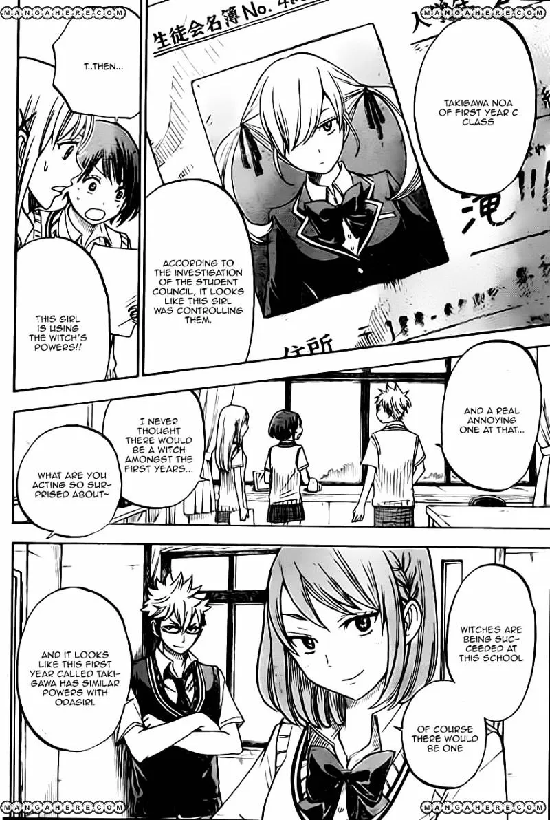 Yamada-Kun To 7-Nin No Majo Chapter 43 page 4 - 