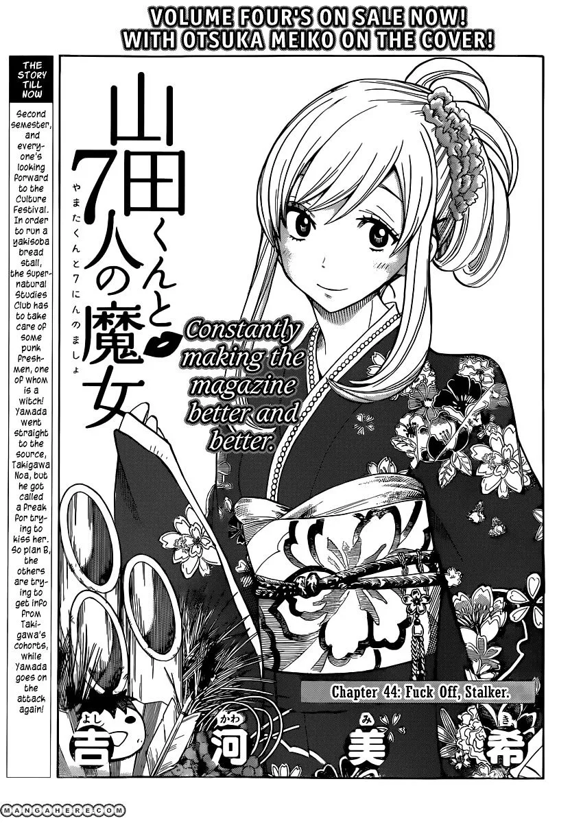 Yamada-Kun To 7-Nin No Majo Chapter 44 page 2 - 