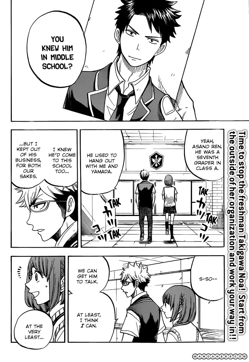 Yamada-Kun To 7-Nin No Majo Chapter 44 page 3 - 