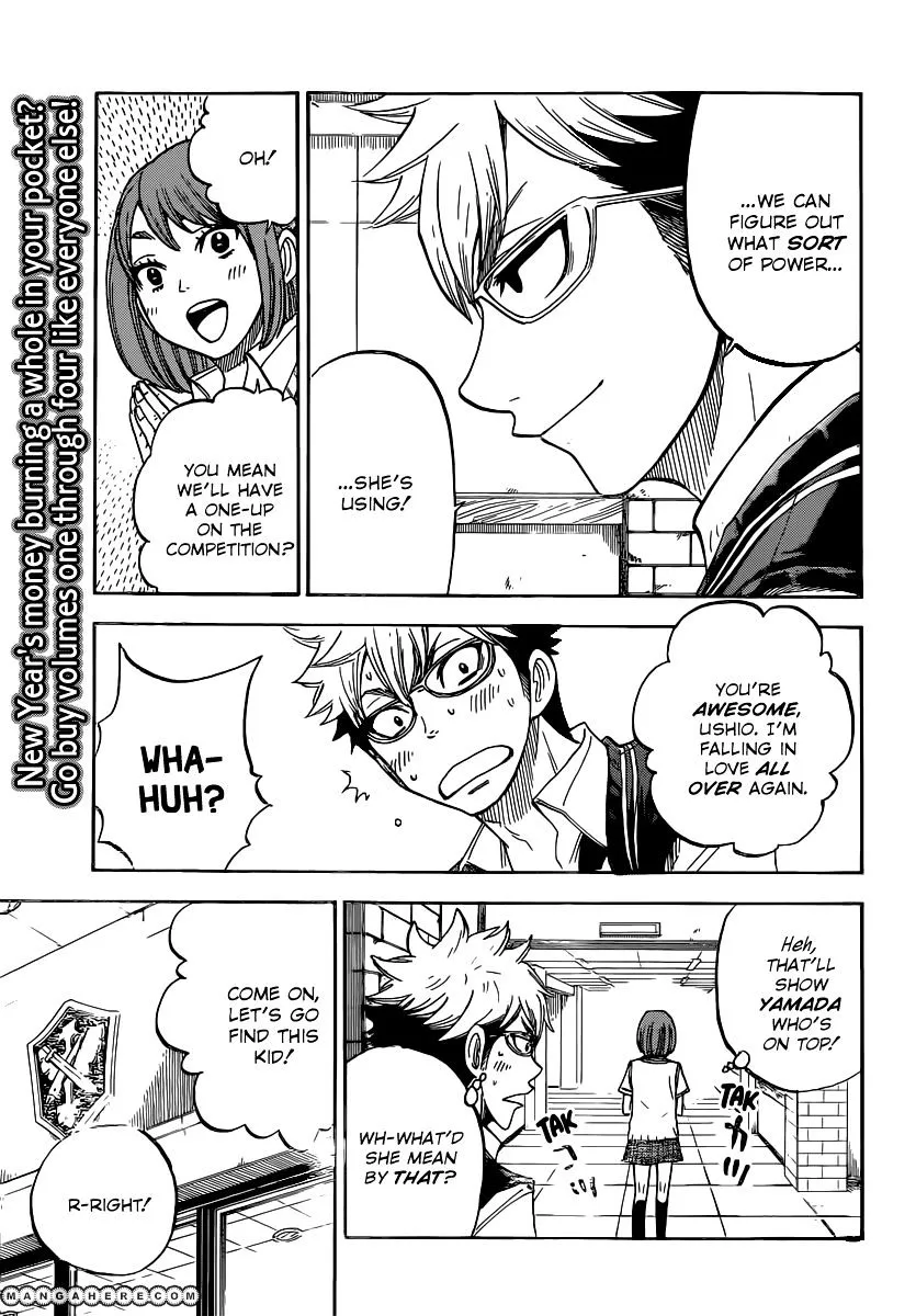 Yamada-Kun To 7-Nin No Majo Chapter 44 page 4 - 