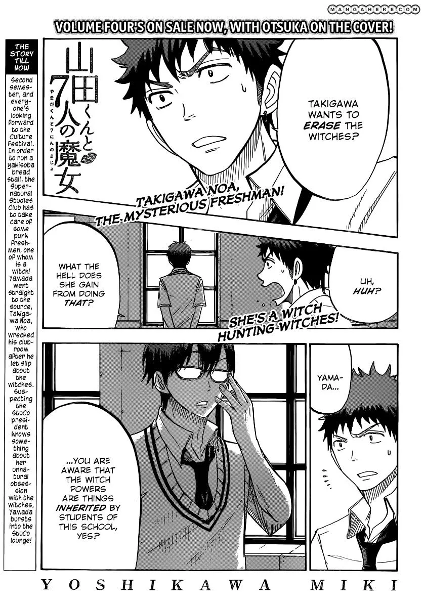 Yamada-Kun To 7-Nin No Majo Chapter 45 page 2 - 