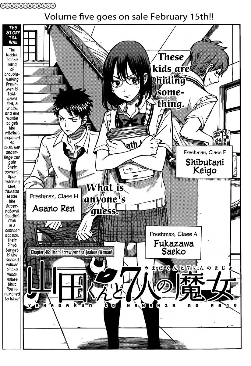 Yamada-Kun To 7-Nin No Majo Chapter 46 page 2 - 