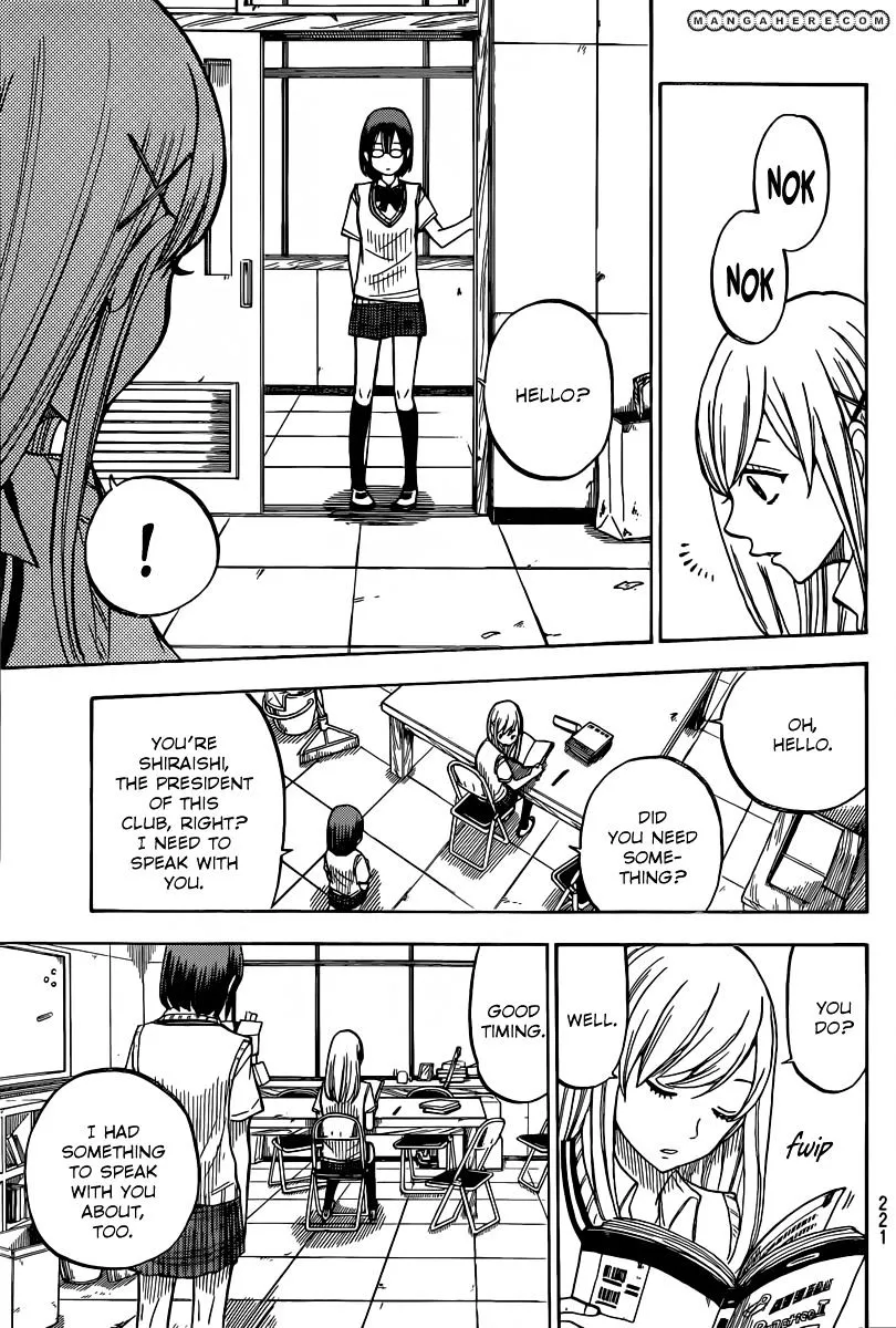 Yamada-Kun To 7-Nin No Majo Chapter 46 page 14 - 
