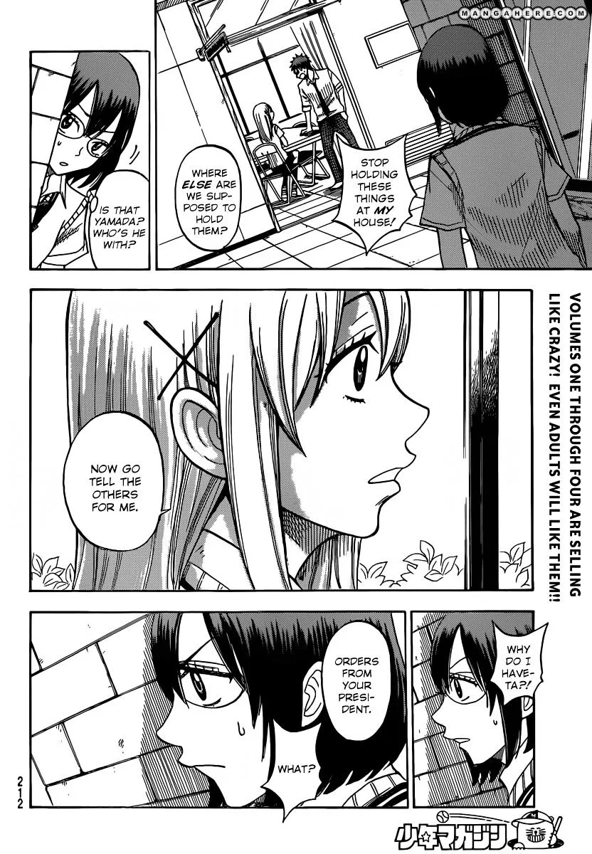 Yamada-Kun To 7-Nin No Majo Chapter 46 page 5 - 