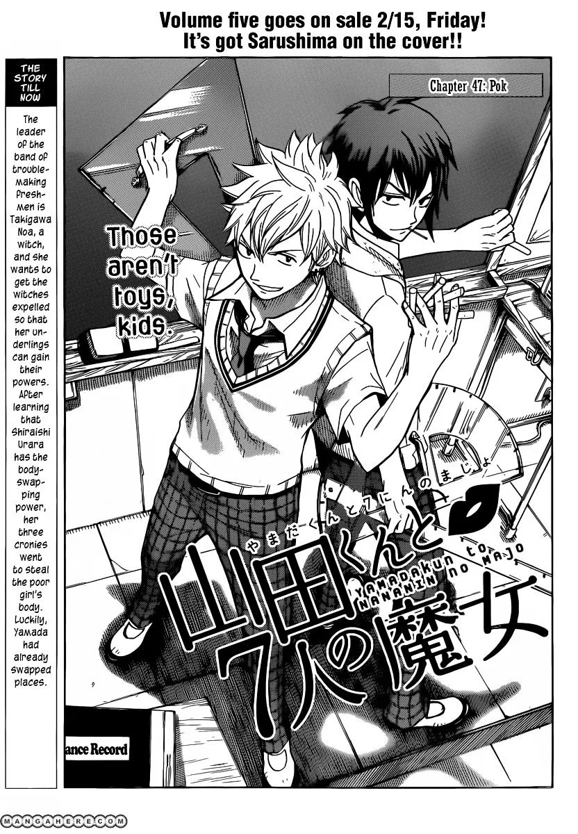 Yamada-Kun To 7-Nin No Majo Chapter 47 page 2 - 
