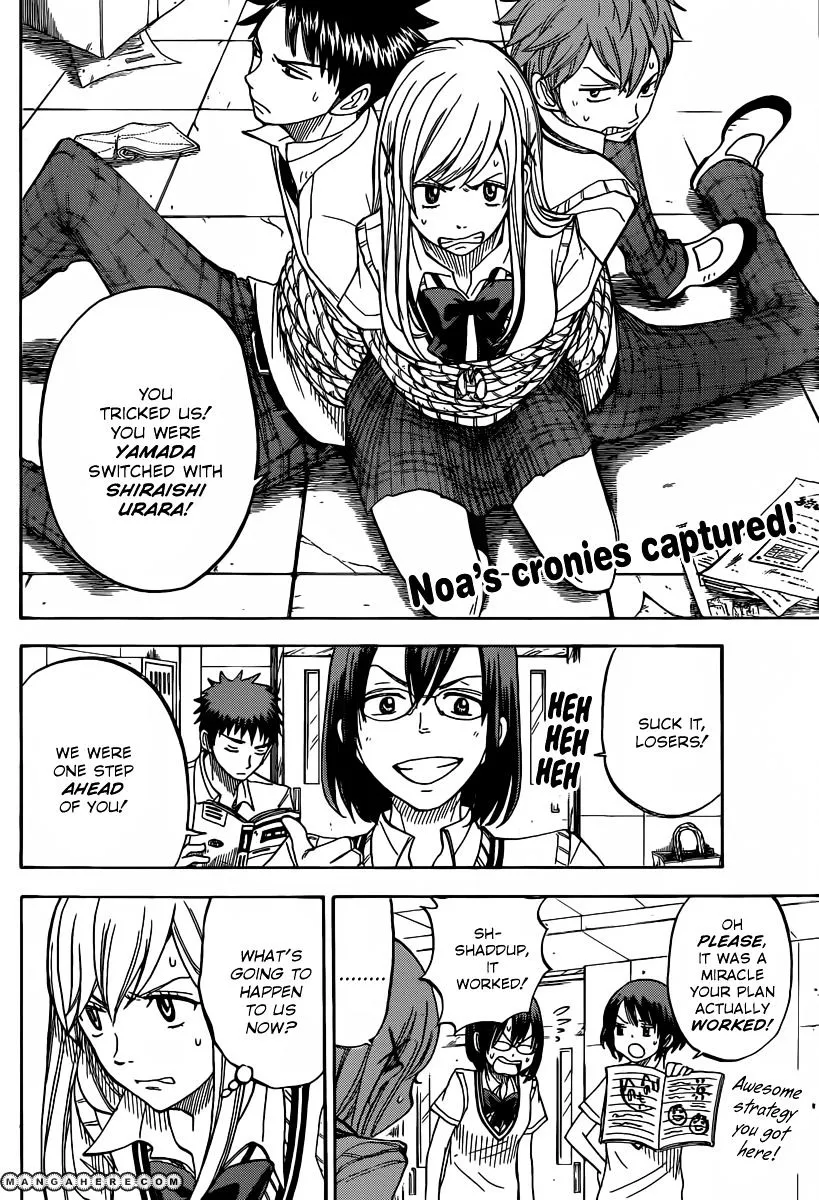 Yamada-Kun To 7-Nin No Majo Chapter 47 page 3 - 