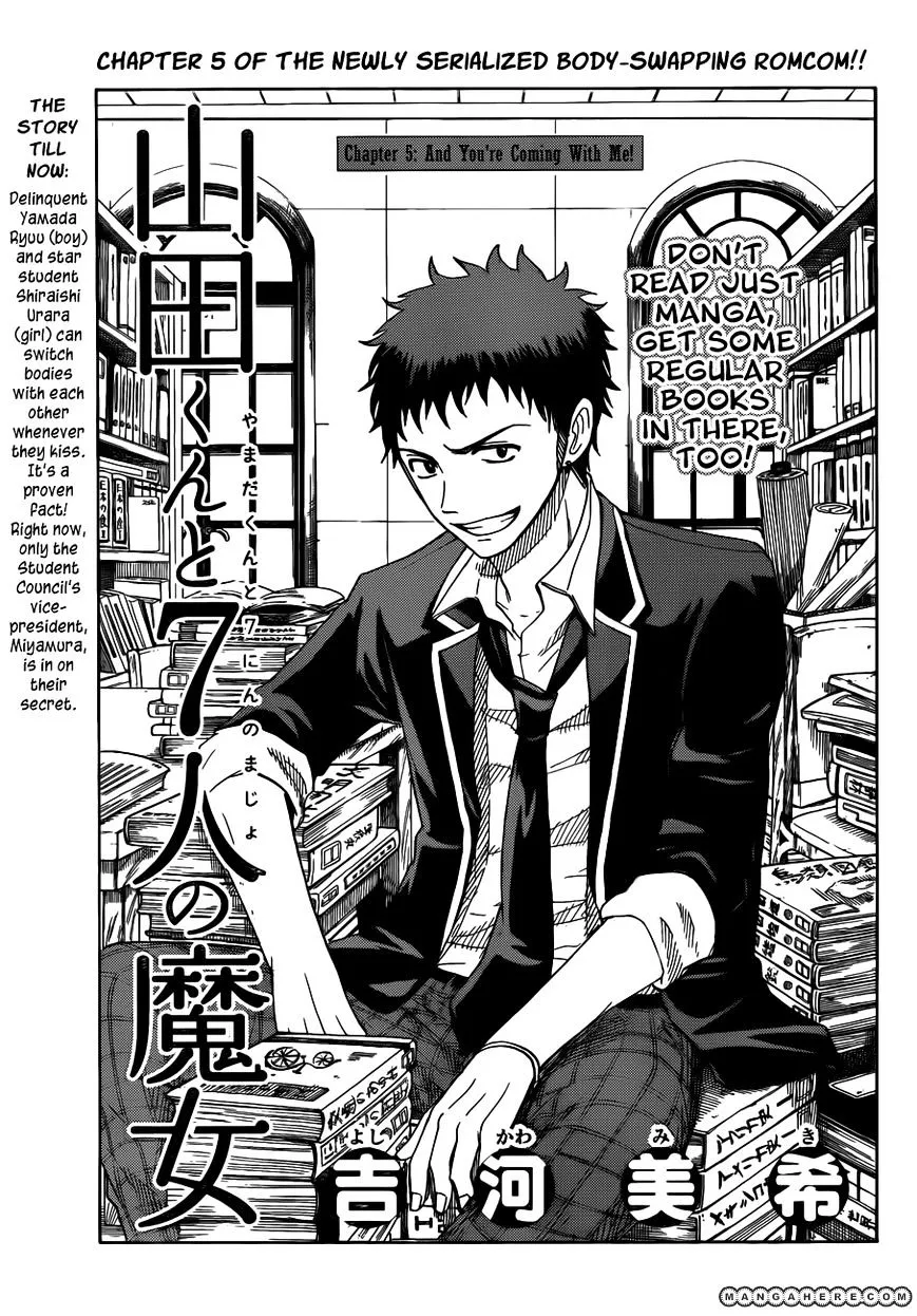 Yamada-Kun To 7-Nin No Majo Chapter 5 page 2 - 
