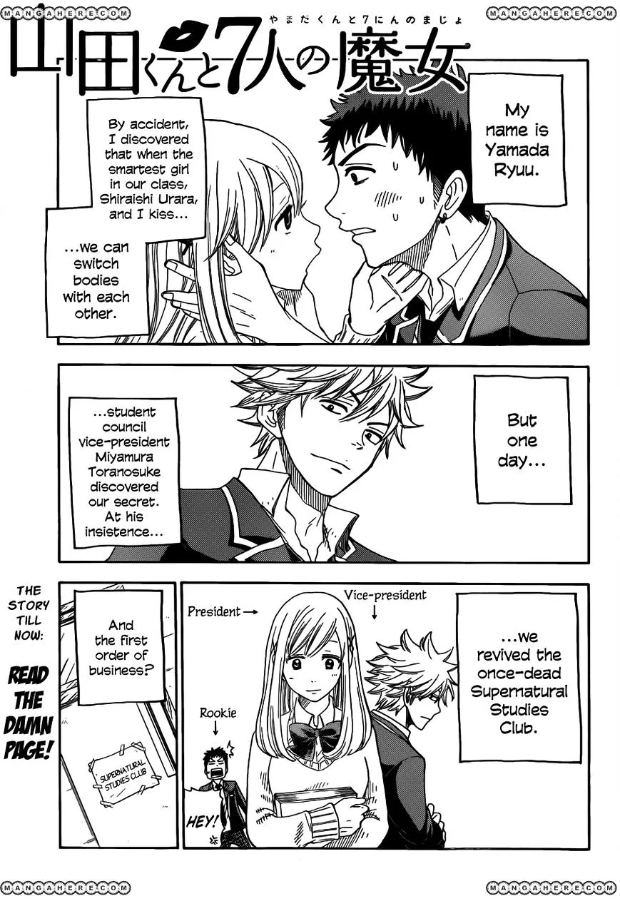 Yamada-Kun To 7-Nin No Majo Chapter 6 page 2 - 