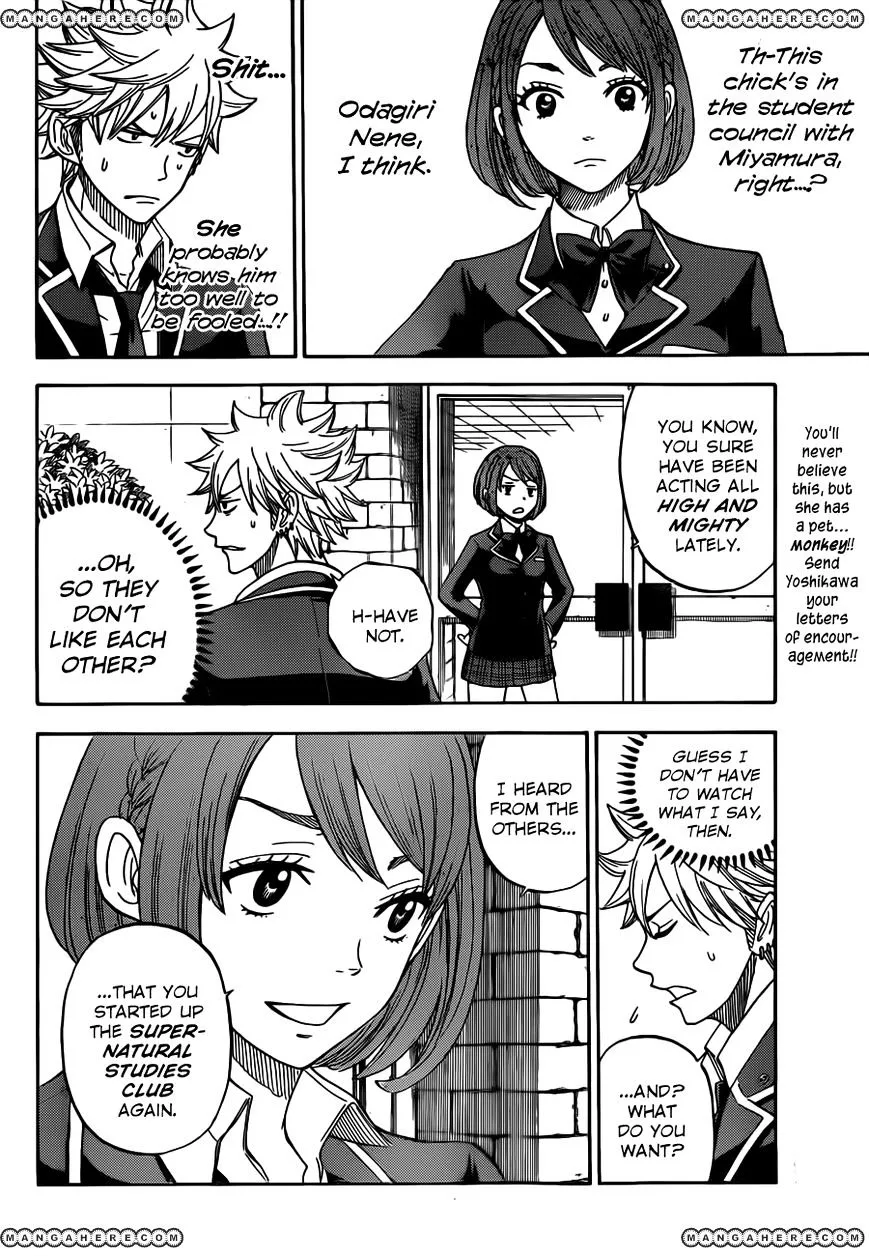 Yamada-Kun To 7-Nin No Majo Chapter 6 page 13 - 