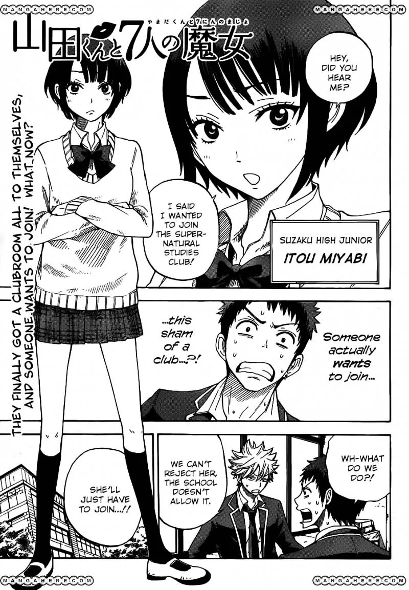 Yamada-Kun To 7-Nin No Majo Chapter 7 page 1 - 