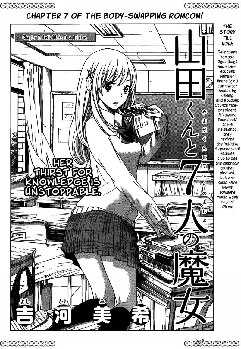 Yamada-Kun To 7-Nin No Majo Chapter 7 page 2 - 