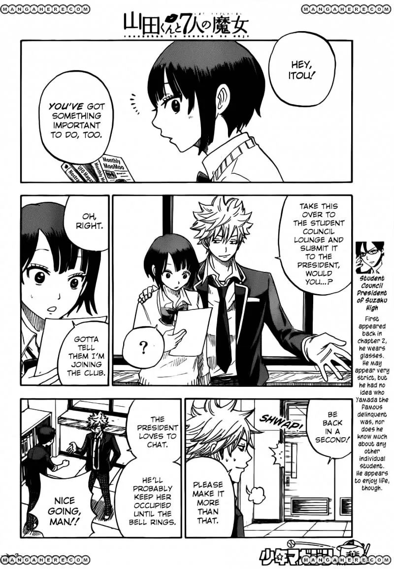 Yamada-Kun To 7-Nin No Majo Chapter 7 page 16 - 