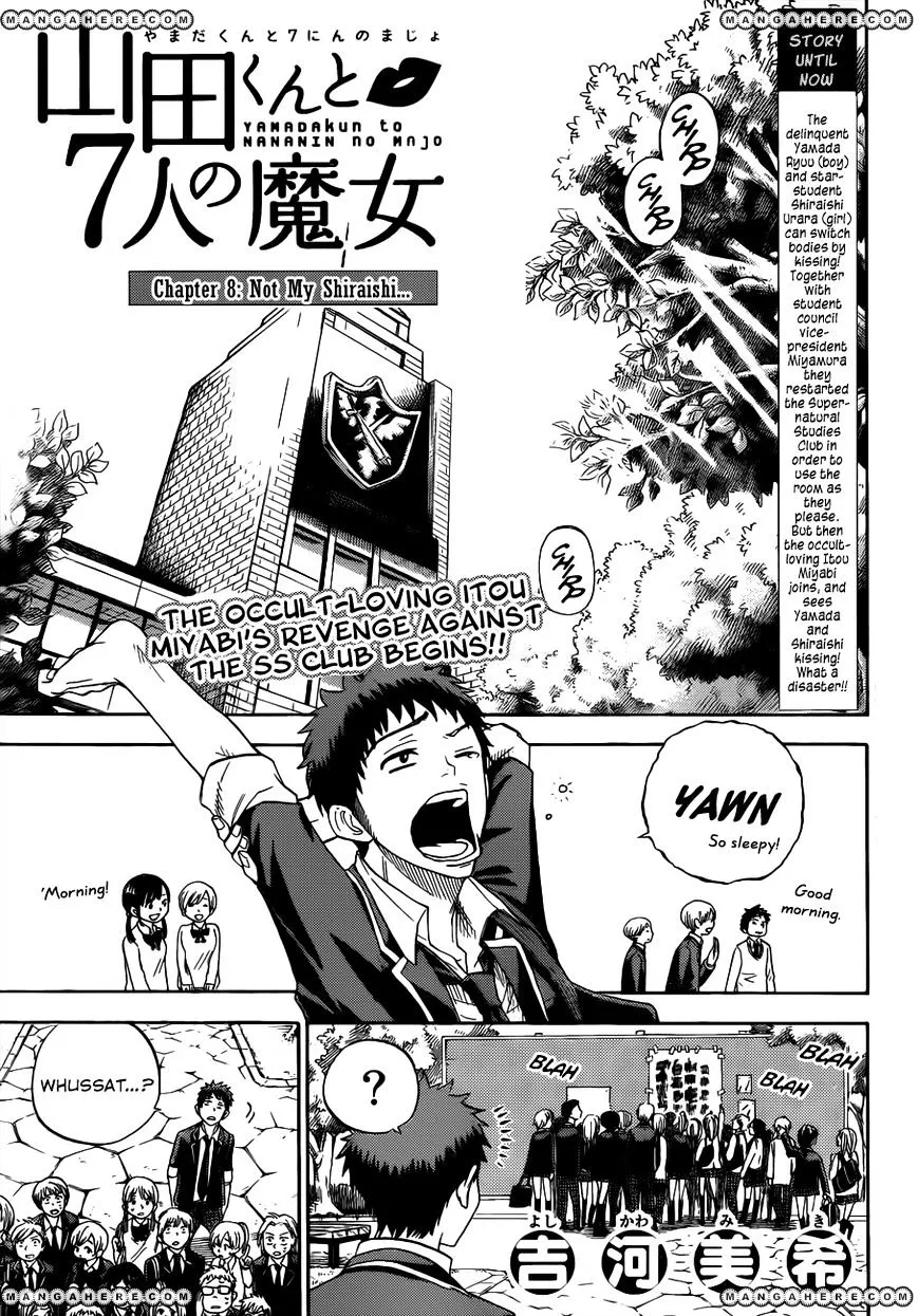 Yamada-Kun To 7-Nin No Majo Chapter 8 page 2 - 