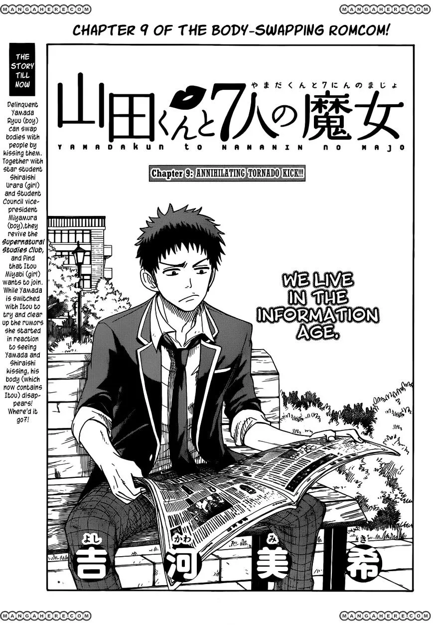 Yamada-Kun To 7-Nin No Majo Chapter 9 page 2 - 