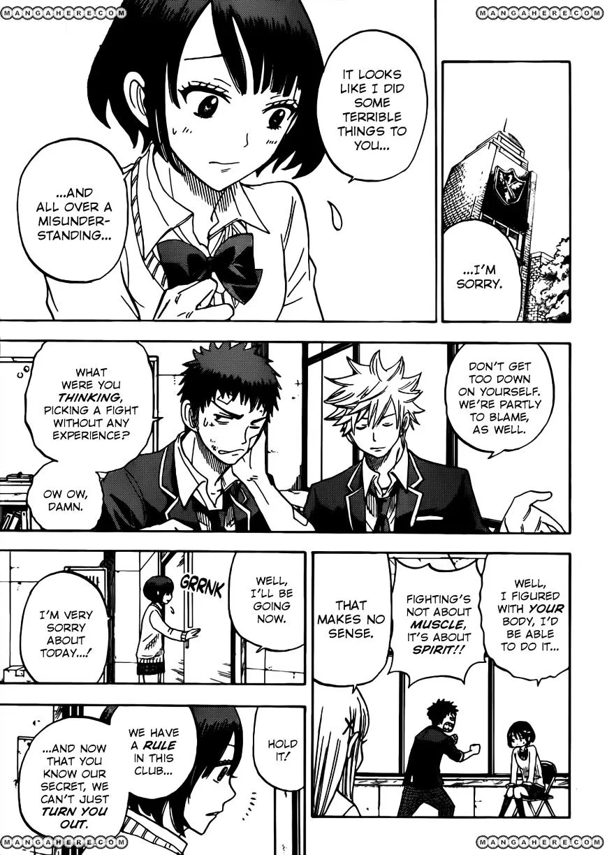 Yamada-Kun To 7-Nin No Majo Chapter 9 page 20 - 