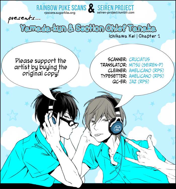 Yamada-kun to Tanaka Kachou Chapter 1 page 2 - 