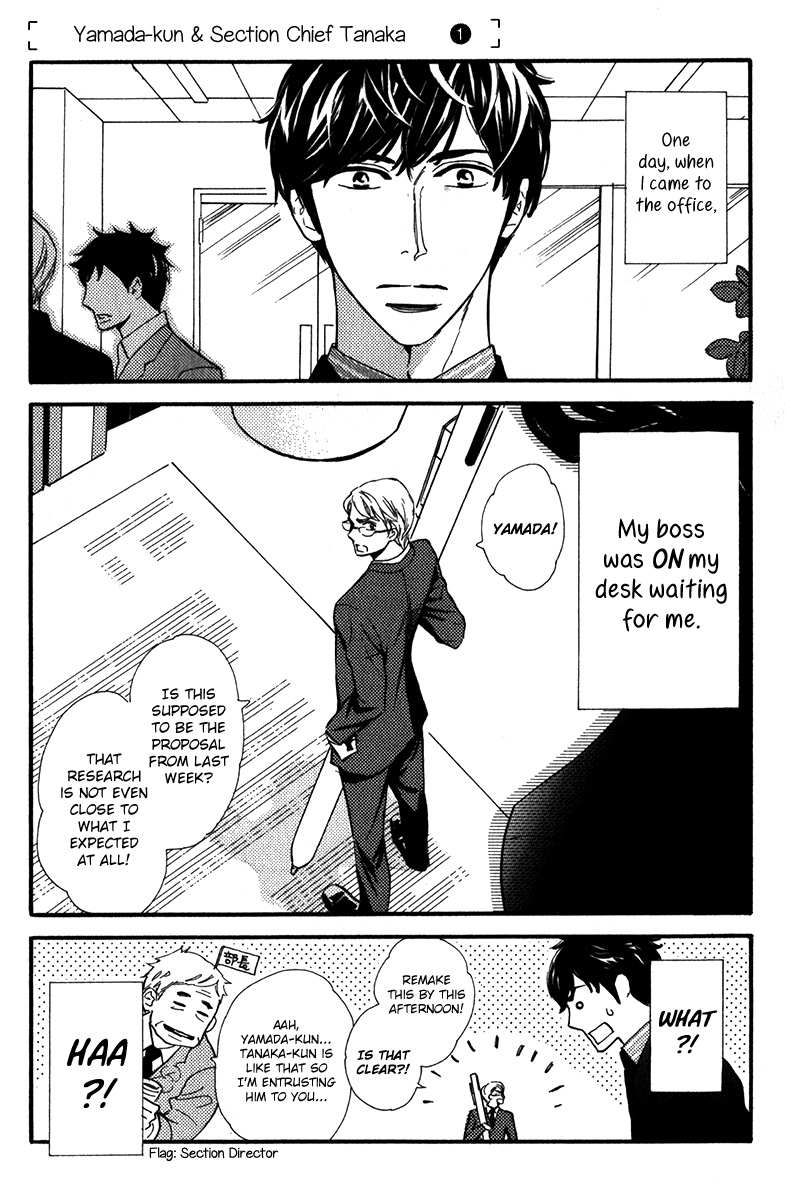Yamada-kun to Tanaka Kachou Chapter 1 page 13 - 