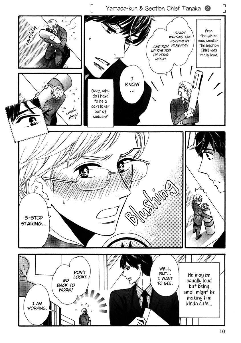Yamada-kun to Tanaka Kachou Chapter 1 page 14 - 