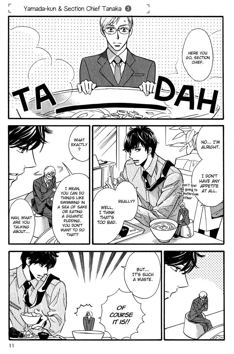 Yamada-kun to Tanaka Kachou Chapter 1 page 15 - 