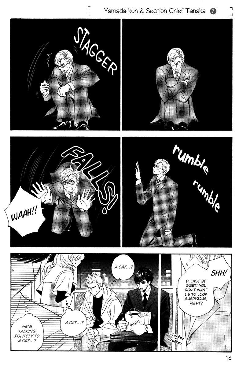 Yamada-kun to Tanaka Kachou Chapter 1 page 20 - 