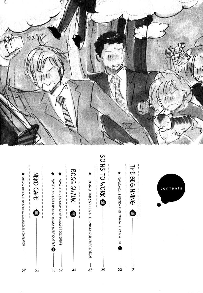 Yamada-kun to Tanaka Kachou Chapter 1 page 8 - 