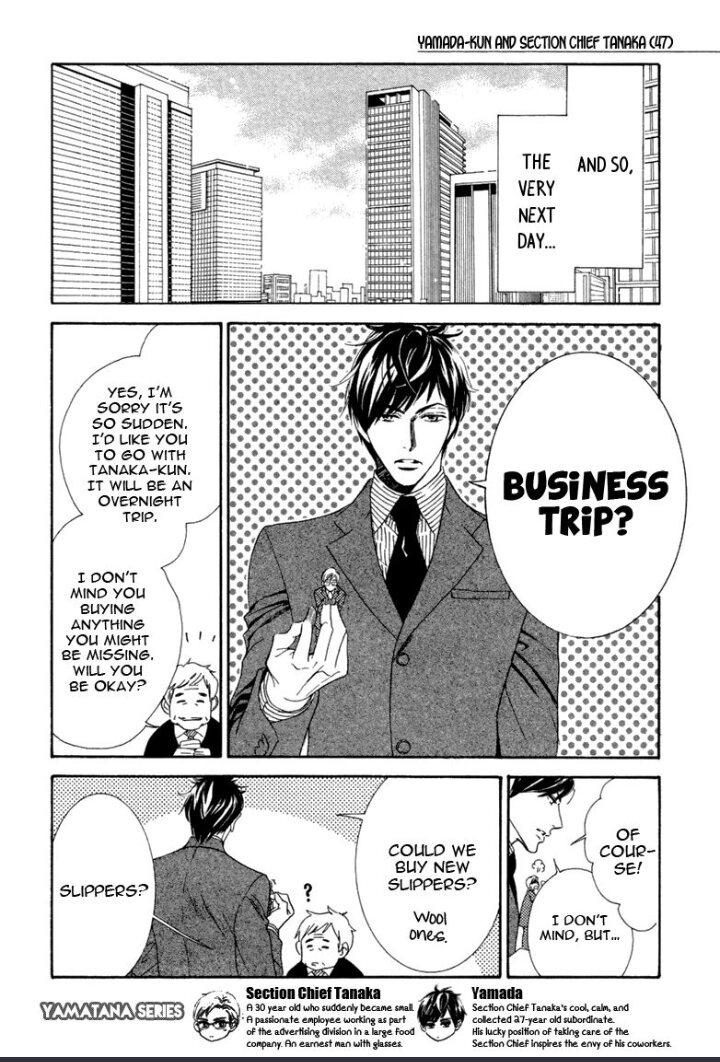 Yamada-kun to Tanaka Kachou Chapter 2 page 2 - 