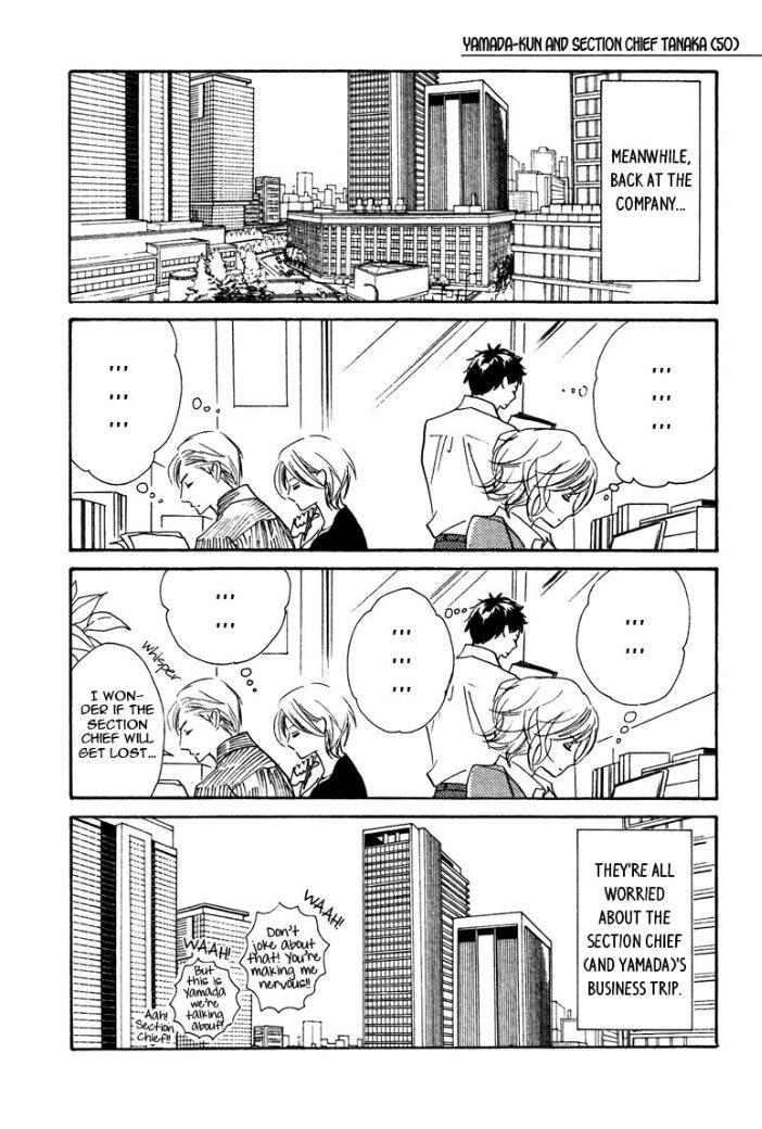 Yamada-kun to Tanaka Kachou Chapter 2 page 5 - 