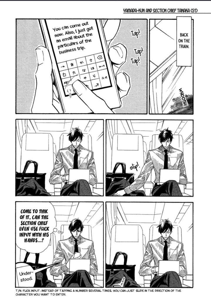 Yamada-kun to Tanaka Kachou Chapter 2 page 6 - 