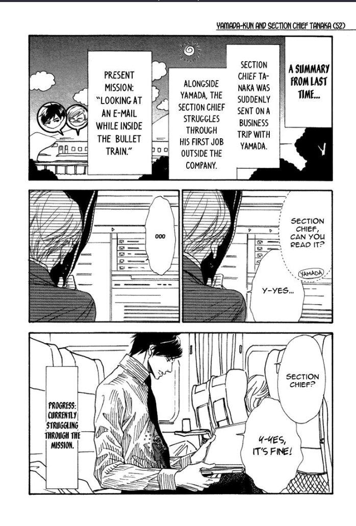 Yamada-kun to Tanaka Kachou Chapter 2 page 7 - 