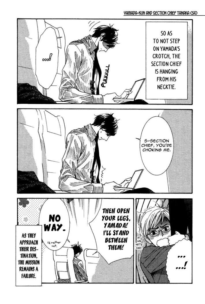 Yamada-kun to Tanaka Kachou Chapter 2 page 9 - 